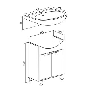 Тумба под раковину Runo  (под умывальник Уют 60) Эко 60 (00000001144)